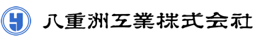 八重洲工業