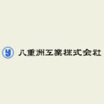 施工実績を追加しました