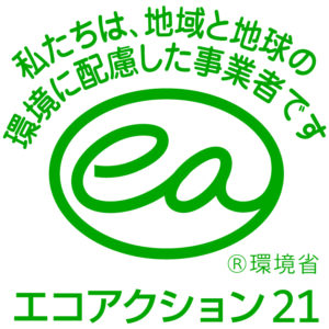 Ninsho_GR-C1-300x300