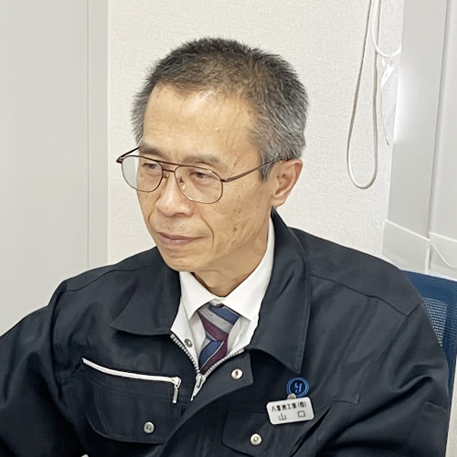 YAMAGUCHI
