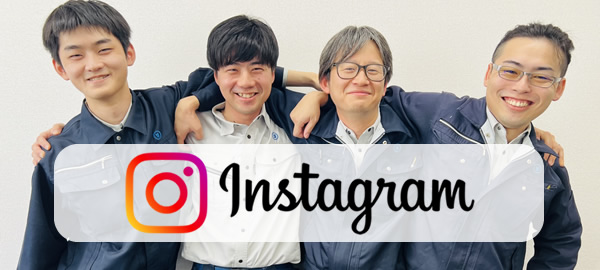 八重洲工業インスタグラム