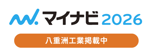 マイナビ